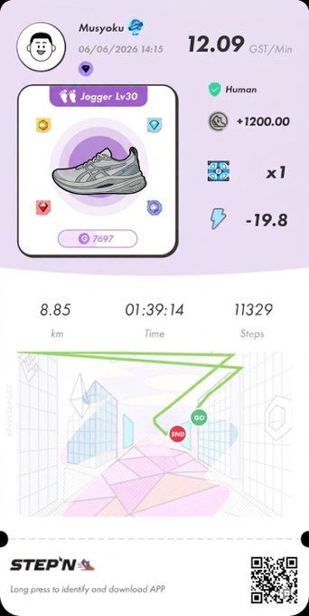 The image shows a purple screen displaying information about a jogging app, including a map of a city street with buildings and a path for users to follow while running. The app also provides details about the user's progress, such as their distance traveled and the time taken.