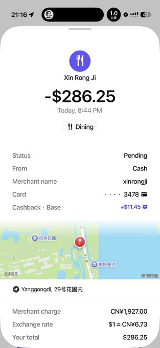 A screenshot of a transaction notification showing a -$286.25 charge at Xin Rong Ji restaurant for "Dining" via card ending in 3478, with a $1.11 base cashback earned. The post references swiping a P card (Plasma) for a simple meal that rewarded cashback equivalent to a KFC meal.

Yanggongdi 29号花园内 · CN¥1,927.00 merchant charge at $1 = CN¥6.73 exchange rate.