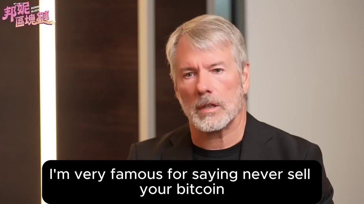 The image depicts a man wearing a suit talking into a microphone with the phrase "SAYLOR: ...we may have sold Bitcoin.". The post, titled "Strategy confirmed that we sold 32 BTC for over $2.5Million", includes a quote from the man discussing how he may have sold Bitcoin for such a large sum.
