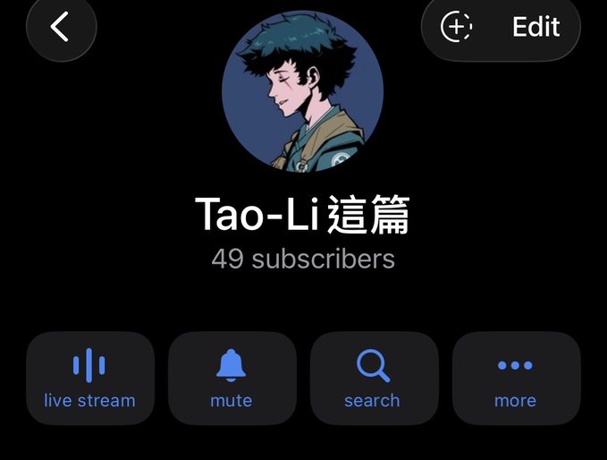 A YouTube channel page for "Tao-Li 這篇" with 49 subscribers, featuring live stream, mute, search, and more options. The post promotes engagement and calls for viewers to drop their addresses, likely in reference to the small subscriber base shown.