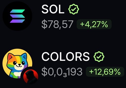 Cryptocurrency price display showing SOL at $78.57 (+4.27%) and COLORS at $0.03193 (+12.69%) with cat logo icons and verification checkmarks.
