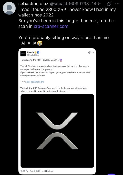 A tweet by Sebastian Diaz (@sebasti16099798) claiming to have found 2300 XRP in his wallet since 2022, referencing a RippleX post about an XRP Rewards Scanner at xrp-scanner.com.