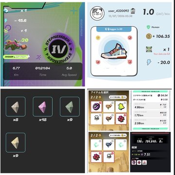 A collage of mobile app screenshots shows various NFT sneakers with stats like 'JOGGER Lv.1', 'Jogger Lv.20', and step counts, alongside in-game items and rewards.