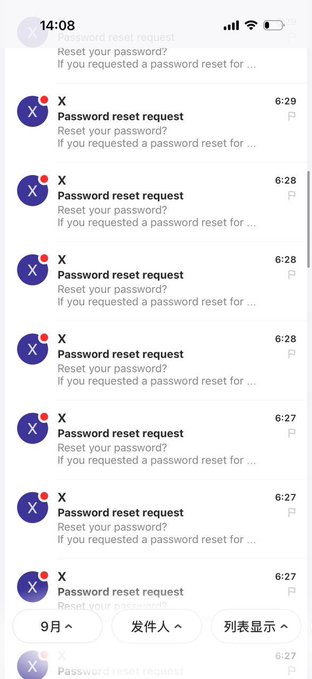 A smartphone email inbox shows a series of "X Password reset request" notifications flooding in between 6:27 and 6:29 AM, with over a dozen identical messages stacked together. The image illustrates the tweet's claim that the user was bombarded with repeated password change requests while they were sleeping, which they attribute to scammers targeting their X account.