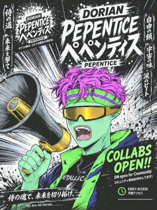 A vibrant anime/manga-style poster featuring a character with pink hair, yellow sunglasses, and a green headband shouting into a megaphone, with text 'DORIAN PEPENTICE PEPENTICE' and 'COLLABS OPEN!!' announcing DM participation.