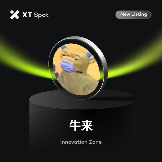 An XT Spot exchange 'New Listing' announcement featuring a pixelated cow token in a metallic ring, labeled '牛来' (Niu Lai) and 'Innovation Zone' on a black pedestal with green light accents.