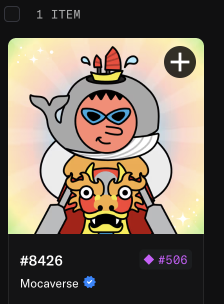 A mobile app screen showing "1 ITEM" at the top and "Mocaverse" NFT collection item #8426 valued at 506 (purple gem icon), featuring a character riding a dolphin above a lion-like creature.