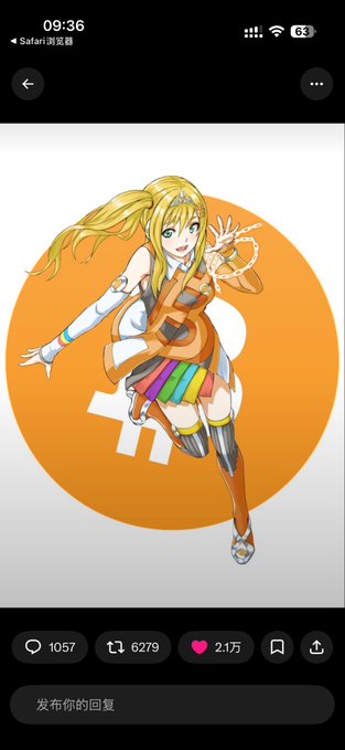 A mobile screenshot of an anime-style character with long blonde hair and a colorful skirt, displayed against an orange circular background with 1057 comments, 6279 shares, and 2.1万 likes, timestamped 09:36.