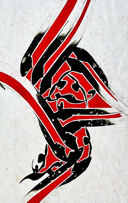 An abstract artwork with bold red and black brushstrokes forming sharp, tribal-like patterns on a textured, off-white background.