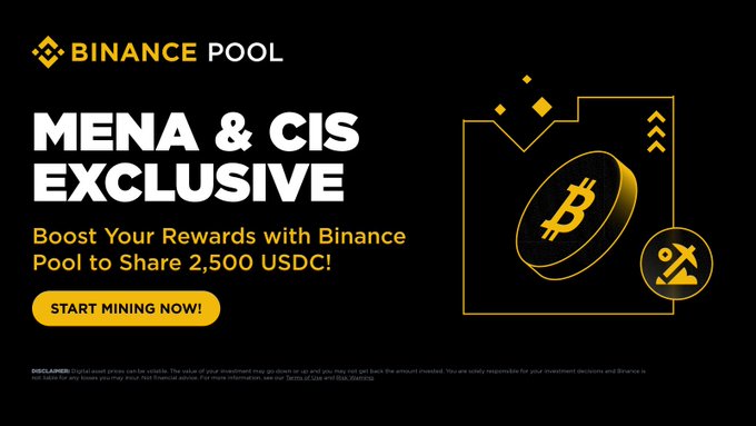 The image features a poster for Bitcoin Pool that emphasizes its reward system for miners. The poster includes an illustration of a coin and text indicating that this pool rewards users with 2,500 USDC. In the center of the poster, there are two coins - one yellow (bitcoin) and one black (mine). These coins represent the main focus of the advertisement.