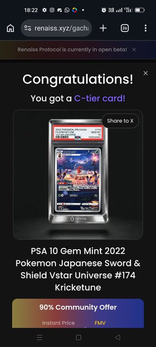 A cellphone displaying a gaming app showing the Pokémon Sword & Shield Utility game, also known as Pokémon Mesh, and the current community offer price for playing this game. The post's title "今天限定卡池战绩1B - 116.5U 第二次发抽到了B-然后两个C,看到top还没出上头了第一次连抽4发不过可以拿到SBT也是值得的 @renaissxyz @Plus_Ultra_715 @Renaiss_CN #Renaiss #Bnbchain #Tcg" that is related to the post.