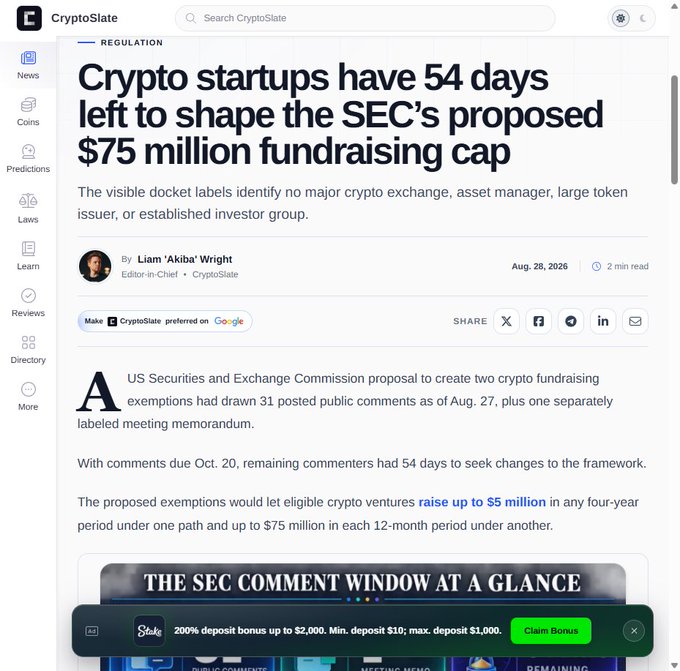 A CryptoSlate article titled 'Crypto startups have 54 days left to shape the SEC's proposed $75 million fundraising cap' by Liam 'Akiba' Wright, dated Aug. 28, 2026, discussing SEC proposed exemptions allowing crypto ventures to raise up to $5 million or $75 million.