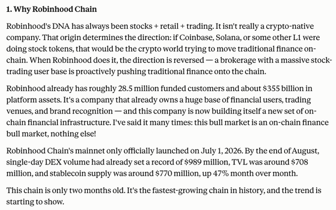 The image shows a text excerpt titled "Why Robinhood Chain," highlighting key statistics: Robinhood's 28.5 million funded customers, $355 billion in platform assets, and the chain's mainnet launch on July 1, 2026 with $989 million in single-day DEX volume and $708 million TVL by end of August. The passage supports the post's thesis by arguing that Robinhood's brokerage DNA—pushing traditional finance onto the chain rather than the reverse—makes it uniquely positioned to drive the "on-chain finance bull market" and legitimize the RWA/tokenization trend that won't be reversed.