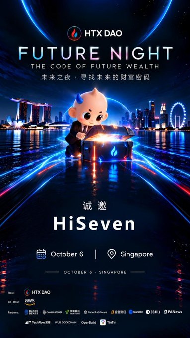 An event invitation poster for 'HTX DAO FUTURE NIGHT - THE CODE OF FUTURE WEALTH' on October 6 in Singapore, featuring a cartoon character with a glowing treasure chest against a futuristic city skyline.