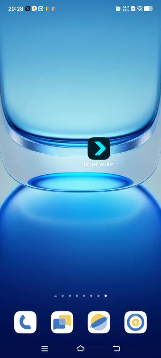 The image shows a phone screen displaying a blue background with a white app icon, which appears to be a wallet application. The app has a green "Transfer" button at the top of the screen, indicating that the transfer process has been completed successfully. The text in the image reads "bitget wallet", suggesting that this is an advertisement for a wallet application.