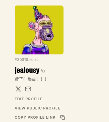 The image shows a post on social media with a cartoon character wearing a party hat and a purple shirt. The post appears to be about a monkey, as indicated by the caption "Happy Mutant Monday! If you were an English-speaking monkey and I didn'qe follow you that'qe." The post also includes a link for editing the profile or viewing public profiles.