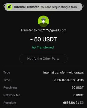 A confirmation screen showing a successful internal transfer of 50 USDT to huz****@gmail.com, likely a prize payout sent to a giveaway winner as referenced in the post.