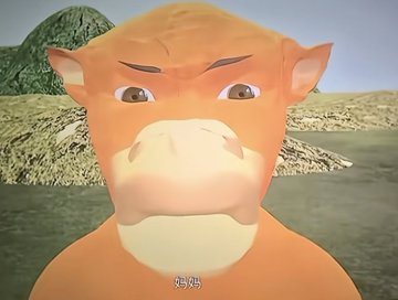 A close-up of an orange CGI ape-like character with a stern expression, displaying the subtitle "鸡鸡" (a Chinese onomatopoeia meaning "chicken"), which metaphorically illustrates the social media reaction to CZ closing his wallet.