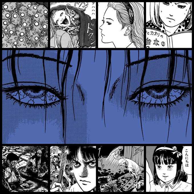 A manga-style black and white comic page featuring multiple panels with characters, including a close-up of blue eyes and Japanese text.