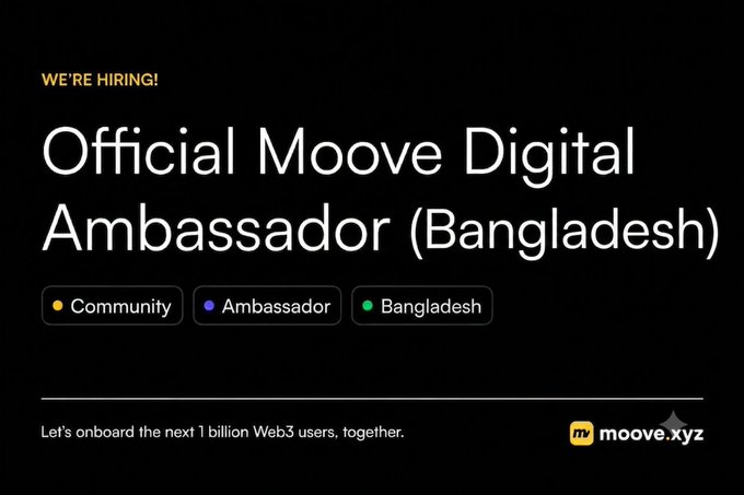 The image features an advertisement for an online program called "The @moovexyz Ambassador Program for Bangladesh" that was launched on July 3rd, 2015. The program aims to connect people from different countries with each other through social media platforms. The text in the image highlights the excitement of the Bangladeshi community and their eagerness to participate in this program.