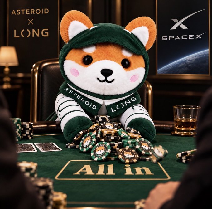 An AI-generated image of a Shiba Inu dog plush wearing a green hooded outfit, sitting at a poker table with casino chips, with 'ASTEROID x LONG' and 'SPACEX' logos visible in the background.