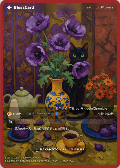 A colorful digital NFT card labeled 'BlessCard' featuring a painting of a black cat among purple poppies, a teapot, and a teacup, with text including 'sat: bitFlowers' and 'Powered by Bitcoin Goods Protocol (BGP)'.