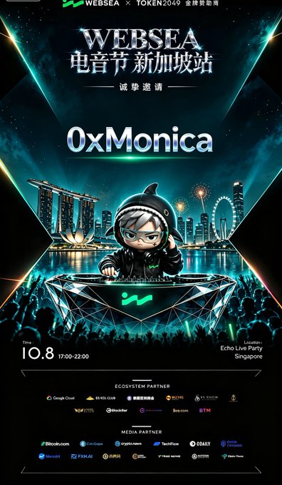 A poster for the **WEBSEA 电音节新加坡站** (WEBSEA EDM Festival Singapore) featuring artist **0xMonica** as the DJ, scheduled for **October 8, 17:00–22:00** at **Echo Live Party, Singapore**. The event, sponsored by Websea in partnership with TOKEN2049, showcases the Singapore skyline with iconic structures like Marina Bay Sands and the Singapore Flyer, promoting an invitation-only Web3 music event during the conference week.