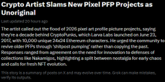 The image displays a heavily distorted AI-generated text about crypto art scams, featuring partially legible phrases like "Crypto Artist Scams Now Pixel NFT Projects as" and "Unveiling," rendered in blurry, glitchy low-quality output. It satirizes NFT art news through intentionally poor AI generation, matching the post's "low-quality AI" theme of mocking 2026 crypto/NFT drama.