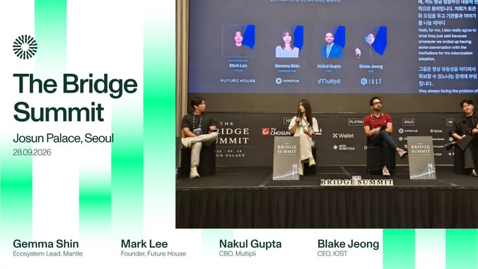 A promotional graphic for "The Bridge Summit" at Josun Palace, Seoul on 28.09.2026, featuring panelists Gemma Shin, Mark Lee, Nakul Gupta, and Blake Jeong seated on a stage.