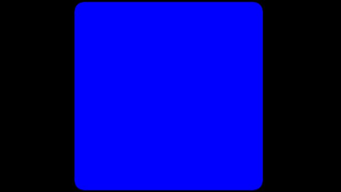 A simple blue square on a black background, appearing to be a placeholder or solid color image.