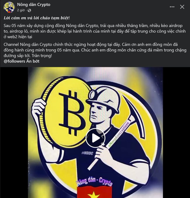 A Facebook post from "Nông dân Crypto" announcing the channel's closure after 5 years, accompanied by its logo featuring a worker holding a Bitcoin coin with "#NDCC" and "Nông dân - Crypto" text, reflecting the post's somber mood about the crypto community shrinking as channels shut down.