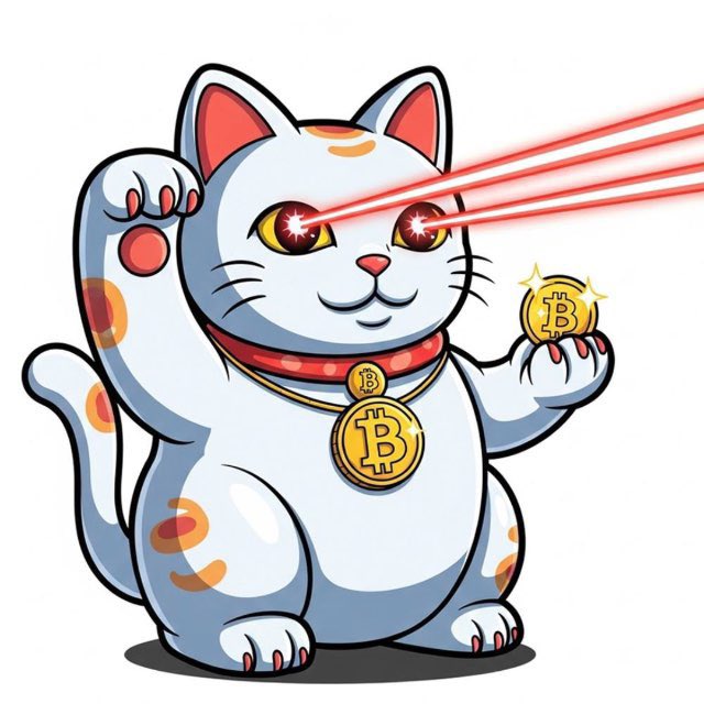 An illustrated white Maneki-neko (lucky cat) with red laser eyes holds a Bitcoin coin, wearing a large gold Bitcoin pendant necklace.