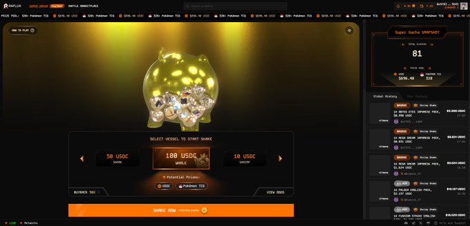 A web3 gaming interface called 'Pepuluck' showing a glowing gold piggy bank, a 'Super Gacha Jackpot' of 8.1, and a chat history with a 'SHARE NOW' button at the bottom.