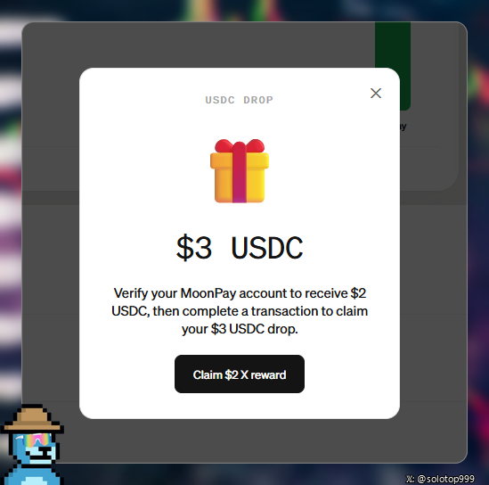 A promotional pop-up offers a "$3 USDC" airdrop from MoonPay, instructing users to verify their account and complete a transaction to claim their reward via a "Claim $2 X reward" button, with the watermark "X: @solotop999" in the corner matching the post's handle pushing a suspicious "Paybox" airdrop scheme.