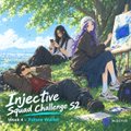 The cover art for the anime 'Injective Sword Oratoria', showing a group of characters resting in a sunlit forest setting.