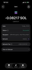 A mobile wallet screenshot showing a transaction sent of '-0.08217 SOL' with options to View on Solscan at the bottom.