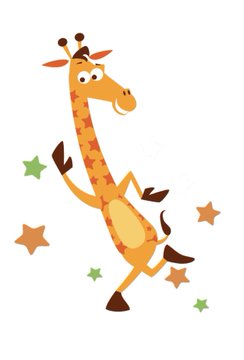 A cartoon illustration of a smiling orange giraffe with star patterns on its body, surrounded by scattered green and orange stars.