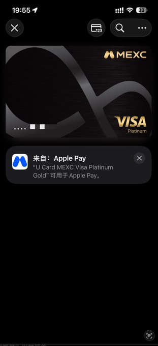 Screenshot of the Apple Wallet app showing a MEXC Visa Platinum card being added, with a notification confirming it came from Apple Pay and is usable for Apple Pay transactions.