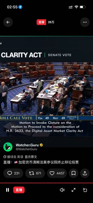 A live broadcast of the Senate vote on the Clarity Act (H.R. 3633, the Digital Asset Market Clarity Act) shows a tied roll call at 49 Yea and 49 Nay, with 2 unofficial "fails," illustrating the failed procedural motion to proceed to consideration.