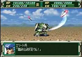 The image shows a video game scene with two green robots, one of which has its arm raised high above its head while holding a gun. The other robot appears to be flying through the air. A message written in Japanese is displayed on the screen, reading "落選。 ジェネシス枠だけ応募して当てるのがcoolで カッコイイとかタカ括ってた自分を魂込めて 殴りたい #stepn".