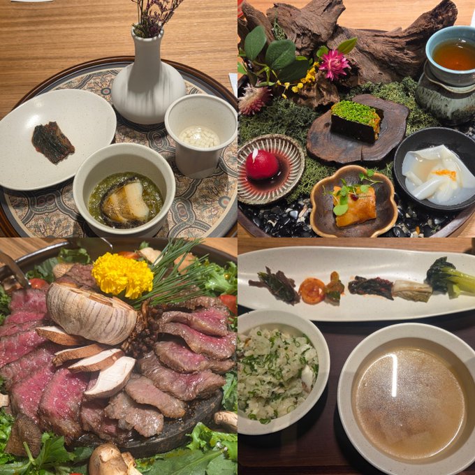 The image is a collage of four photos showcasing elegantly plated Japanese cuisine, including a meticulously arranged kaiseki-style meal with seafood and garnishes, sliced wagyu beef on a bed of greens, and various small dishes served on decorative tableware. The connection to the accompanying post about Ave ai is unclear, as the refined dining presentation doesn't visually relate to on-chain trading tools, meme dashboards, or DEX platforms described in the text.