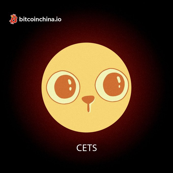 A simple illustration features a round, tan-colored cat-like face with large eyes against a dark red glowing background, with 'bitcoinchina.io' logo in the corner and 'CETS' written below.