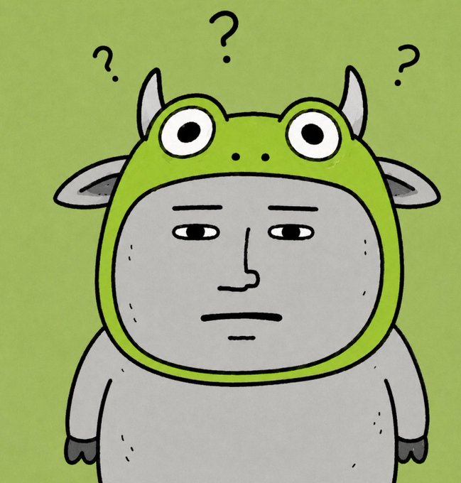 A cartoon illustration on a green background showing a character wearing a green cow/cattle costume hood with question marks above their head, appearing confused.
