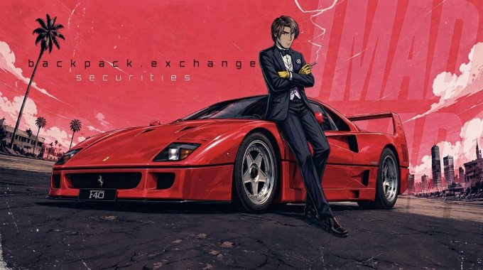 An anime-style illustration of a man in a suit leaning against a red Ferrari F40 with text 'backpack.exchange securities' and 'F40'.