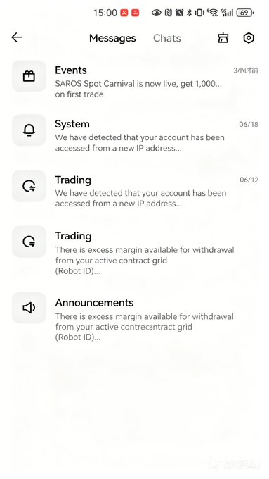 The image shows a phone screen displaying a list of messages, with one being an event notification. The text on the screen reads "Events", "Messages", "Chat", and "Texts" along with other details about the message notifications. The main focus is on the event notification, which appears to be related to a new update in the messaging app or a change in the trading system.