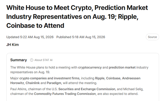 News article titled 'White House to Meet Crypto, Prediction Market Industry Representatives on Aug. 19; Ripple, Coinbase to Attend' published by JH Kim, noting attendees include Andreessen Horowitz, Chainlink, and Paradigm.