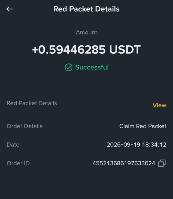 A 'Red Packet Details' screen showing a successful transaction of '+0.59446285 USDT' dated 2026-09-19 18:34:12, with an Order ID of 455213686197633024.