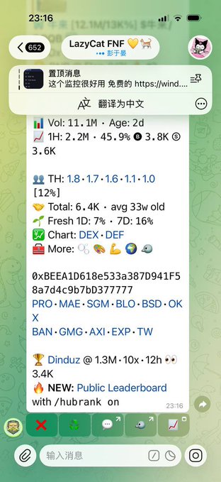 A mobile chat interface for 'LazyCat FNF' displays detailed trading information including 'Vol: 11.1M', 'Age: 2d', price history, and metadata such as 'PRO·MAX·SGM·BLO·BSD' alongside contract addresses.