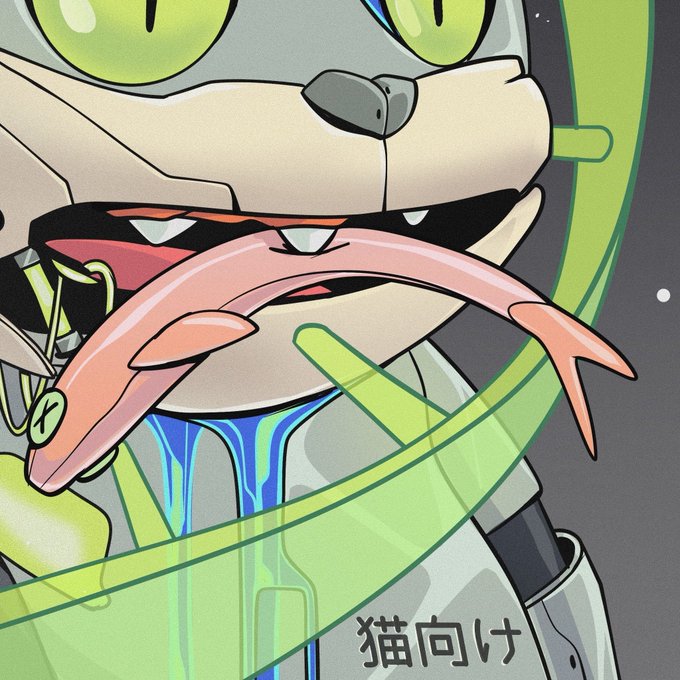 An illustration of a mechanical frog with green eyes holding a pink fish in its mouth, with green slime dripping from its chin and Japanese text '猫向け' (For Cats) at the bottom right.