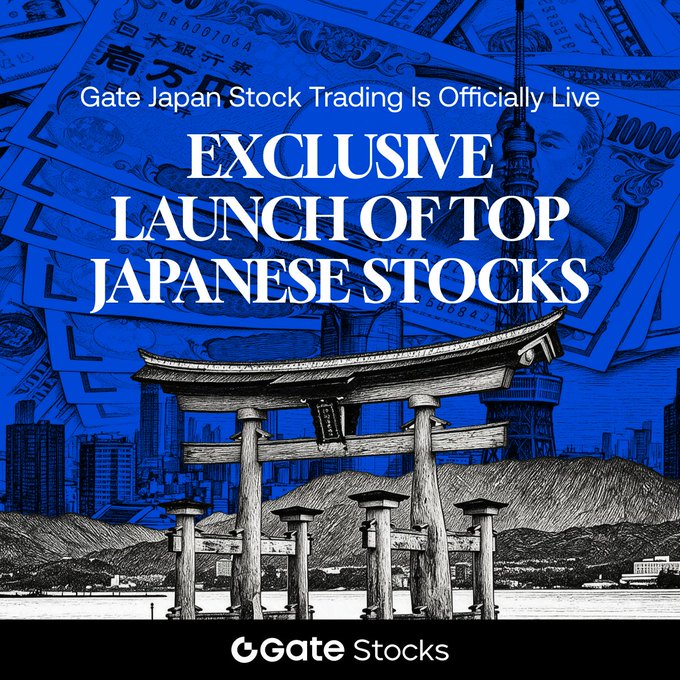 A promotional graphic for Gate Stocks features a blue background with Japanese yen banknotes and text reading 'Gate Japan Stock Trading Is Officially Live' and 'EXCLUSIVE LAUNCH OF TOP JAPANESE STOCKS' above an illustration of a torii gate.